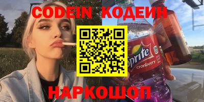 эйфоретик Владимир