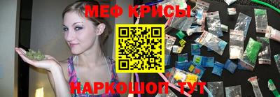 метадон Владивосток