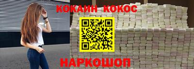метадон Владивосток