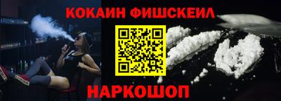 эйфоретик Владимир
