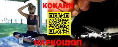 бутират Владикавказ