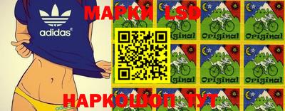 бутират Владикавказ
