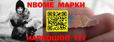 метадон Владивосток