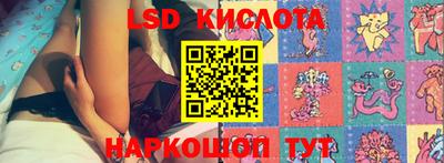 метадон Владивосток
