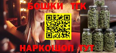 эйфоретик Владимир