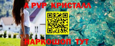метадон Владивосток
