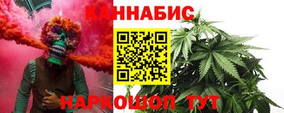 метадон Владивосток