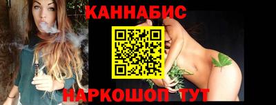 эйфоретик Владимир