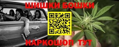 метадон Владивосток