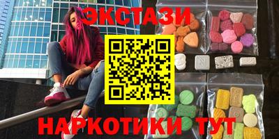 эйфоретик Владимир