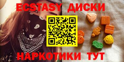 эйфоретик Владимир