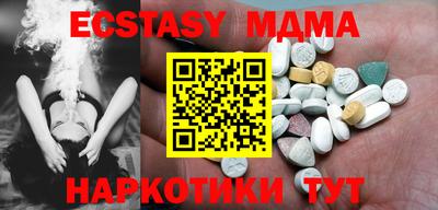 метадон Владивосток