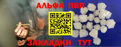 метадон Владивосток