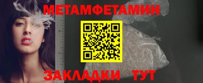 spice Вышний Волочёк