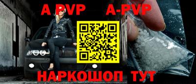 эйфоретик Владимир
