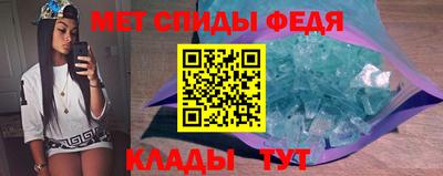 метадон Владивосток
