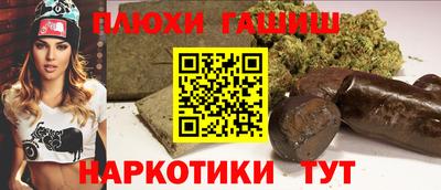 эйфоретик Владимир