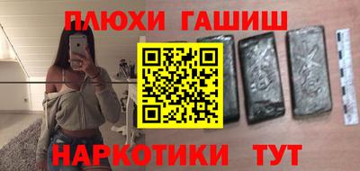 эйфоретик Владимир