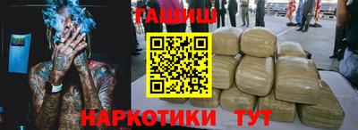 эйфоретик Владимир