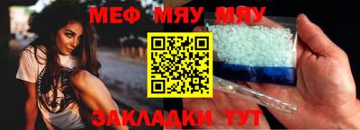 метадон Владивосток