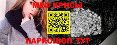 метадон Владивосток