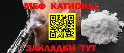 ГАЛЛЮЦИНОГЕННЫЕ ГРИБЫ Вязники